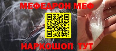 ECSTASY Малоярославец