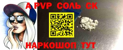 ECSTASY Малоярославец