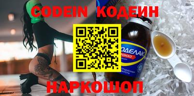ECSTASY Малоярославец