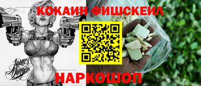 каннабис Мариинск