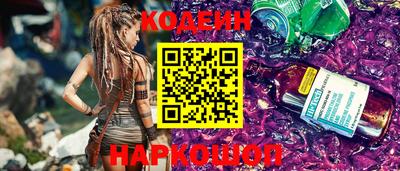 spice Малгобек