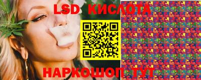 spice Малгобек