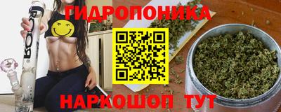 ECSTASY Малоярославец