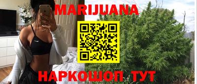 spice Малгобек
