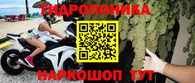 ECSTASY Малоярославец