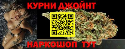 spice Малгобек