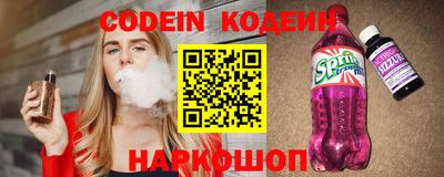 каннабис Мариинск
