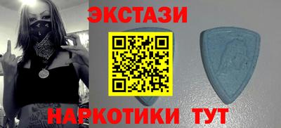 каннабис Мариинск