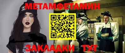 ECSTASY Малоярославец