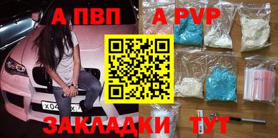 ECSTASY Малоярославец