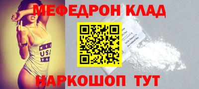 ECSTASY Малоярославец